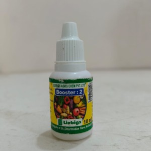 ইন্ডিয়ান অরিজিনাল কৃষি বিষয়ক মেডিসিন কোথায় পাবেন জেনেনিন