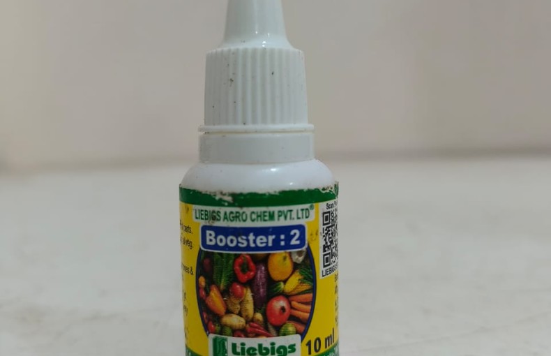 Booster 2 ইন্ডিয়ান কৃষি মেডিসিন – গাছের বৃদ্ধি ও ফলন বৃদ্ধির কার্যকর সমাধান
